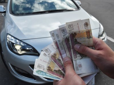 Продать авто без документов в Заречном